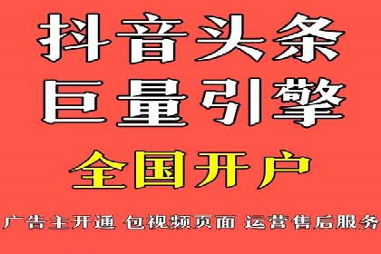 百度竞价公司案例分享：行业解决方案