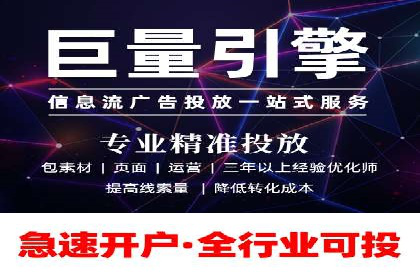 百度网络推广案例精选：助力企业快速提升知名度