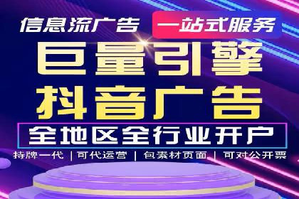 百度SEO推广公司案例解读：实战优化策略大揭秘